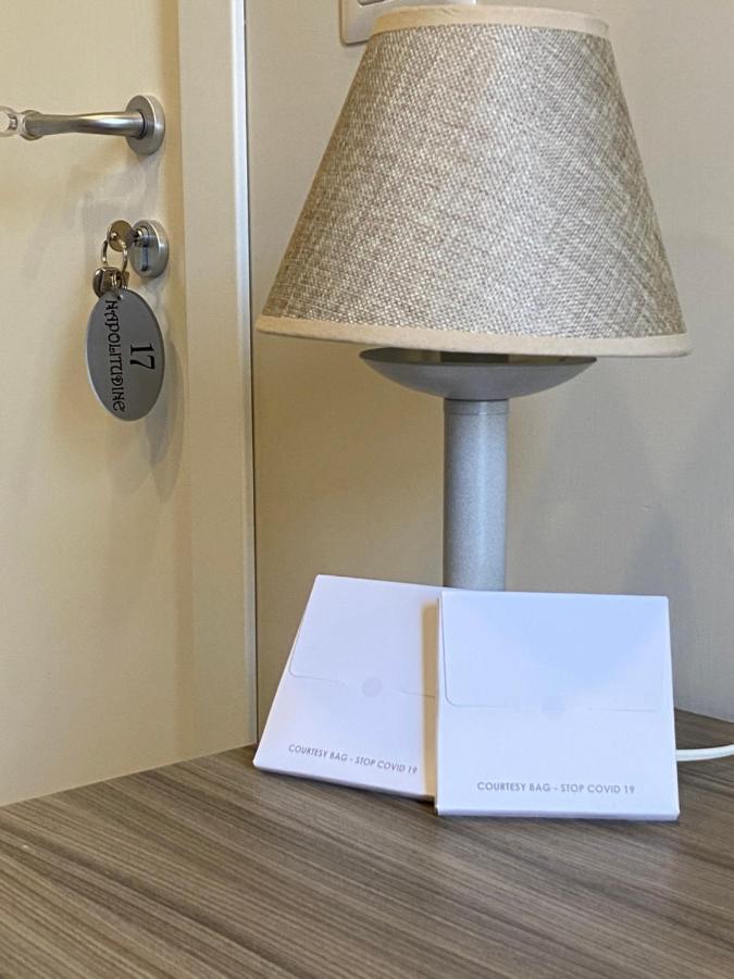 Napolitudine Guest House ภายนอก รูปภาพ